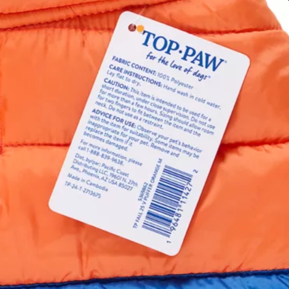 Top Paw Dog Puffer Jacket - Picture 5 of 7